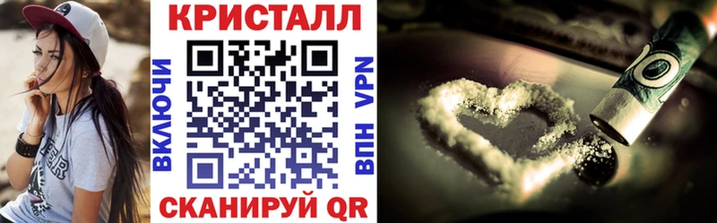 АМФЕТАМИН 98%  Тайшет 