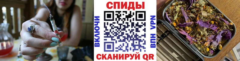 Бутират вода  blacksprut рабочий сайт  Тайшет 