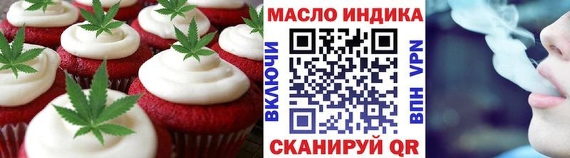Cannafood конопля  гидра рабочий сайт  Тайшет 