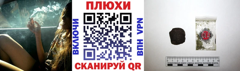 купить наркоту  hydra маркетплейс  Гашиш VHQ  Тайшет 