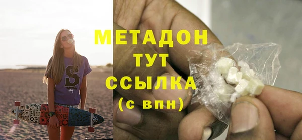 синтетический гашиш Алексеевка