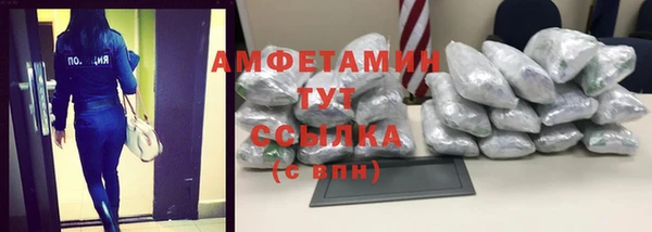 синтетический гашиш Алексеевка