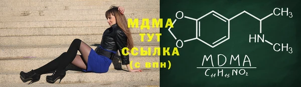 прущая мука Алексин