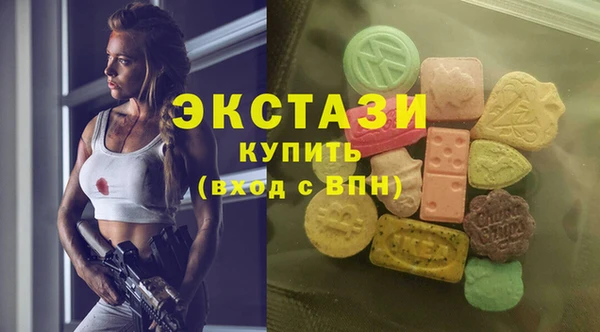 синтетический гашиш Алексеевка