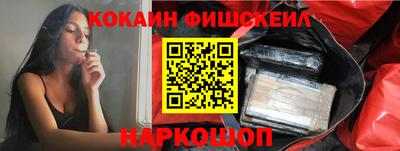 МДПВ Рузаевка