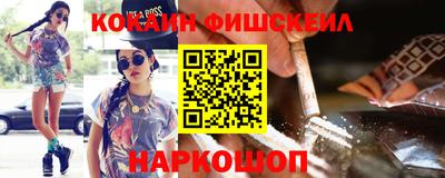 хмурый Северобайкальск
