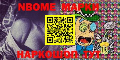 МДПВ Рузаевка