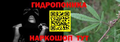 кокаин Свободный