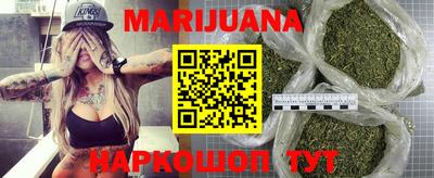 МДПВ Рузаевка