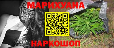 а пвп мука Рязань
