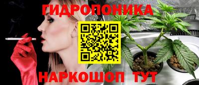 а пвп мука Рязань