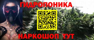 кокаин Свободный