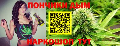 МДПВ Рузаевка
