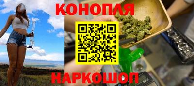 тгк Севастополь