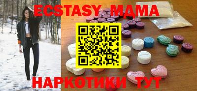 МДПВ Рузаевка