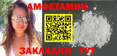 хмурый Северобайкальск