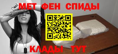 а пвп мука Рязань