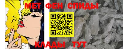 тгк Севастополь