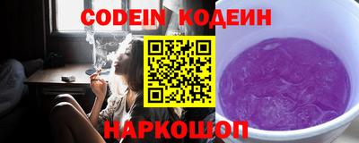МДПВ Рузаевка