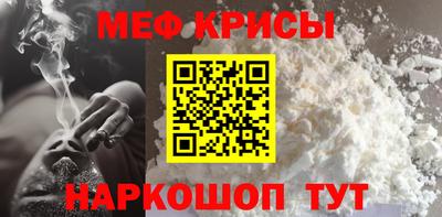 МДПВ Рузаевка