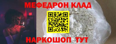 кокс Кудымкар