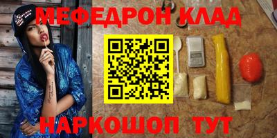 МДПВ Рузаевка