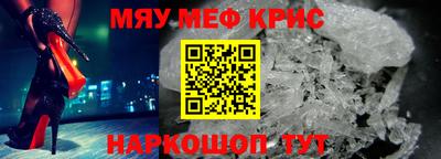 МДПВ Рузаевка