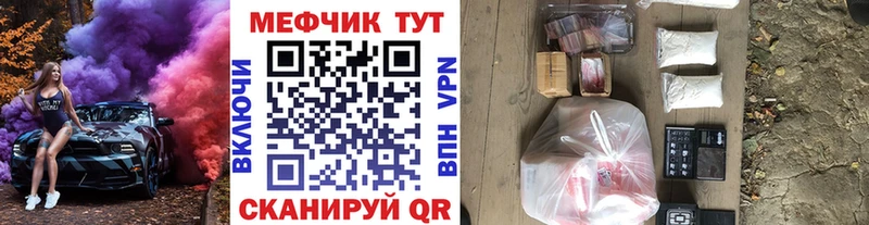 OMG зеркало  Тайшет  МЯУ-МЯУ мяу мяу 