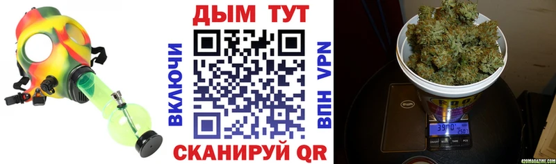 Марихуана Ganja  закладка  darknet формула  Тайшет 